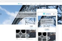 桂林億星網絡科技 一站式網絡服務，賦能企業與人才發展