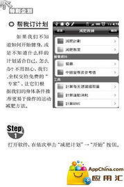 產(chǎn)品與應(yīng)用深度融合 計(jì)算機(jī)網(wǎng)絡(luò)技術(shù)服務(wù)的新范式