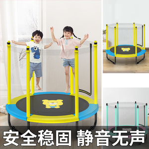 兒童家庭蹦床 給孩子一個(gè)活力滿(mǎn)滿(mǎn)的童年