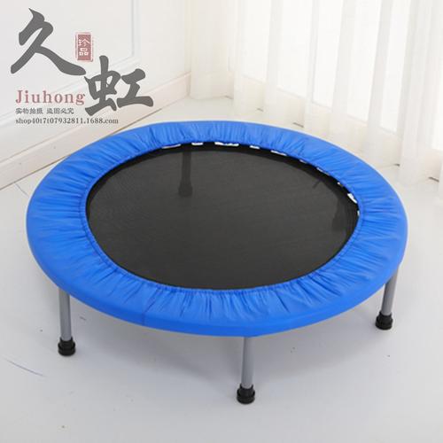 幼兒園感統(tǒng)訓(xùn)練器材健身室內(nèi)玩具幼兒跳跳床蹦蹦床健身床兒童蹦床